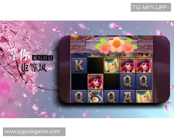 pg赏金女王大奖爆分-PG赏金女王大奖的爆分时刻-pg赏金女王大奖爆分