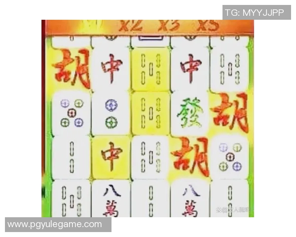 pg电子麻将胡了2模拟器-PG电子麻将胡了2模拟器，体验真实的麻将乐趣-pg电子麻将胡了2模拟器